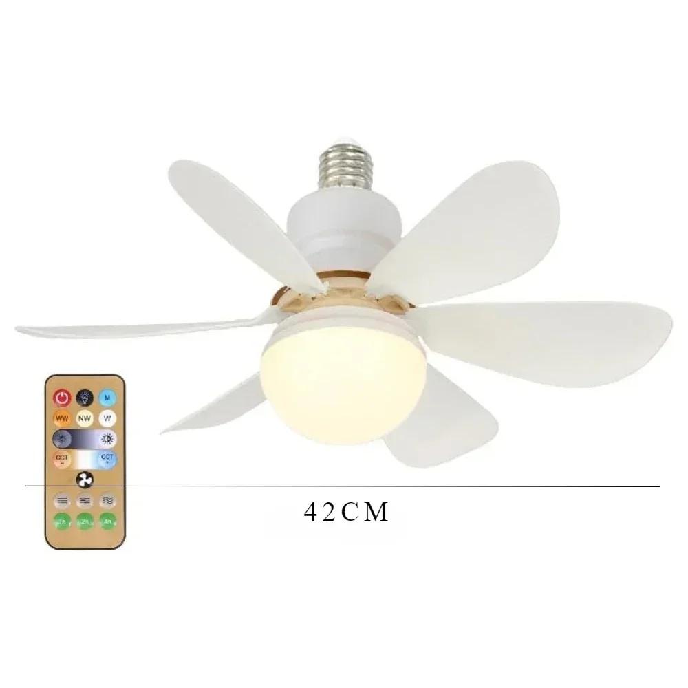

30/40W Ceiling Fan with Lights And Remote Control Timing LED Ceiling Light Fan Lamp E27 Socket Fan for Bedroom Living Room
