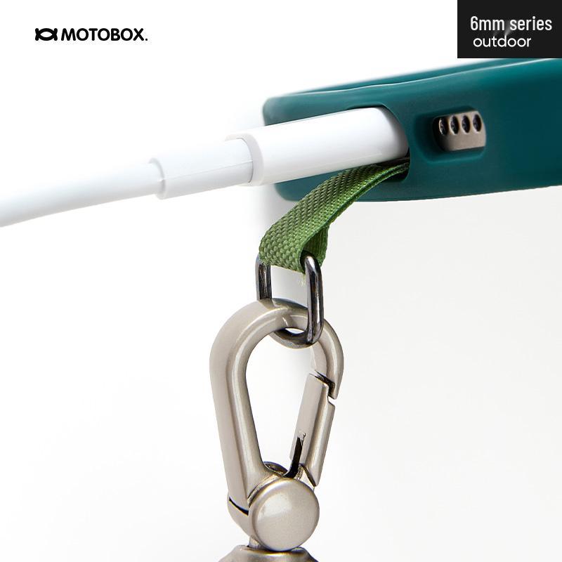 Japanese-Style Outdoor Anti-Loss Nylon Phone Lanyard and Crossbody Case Strap.