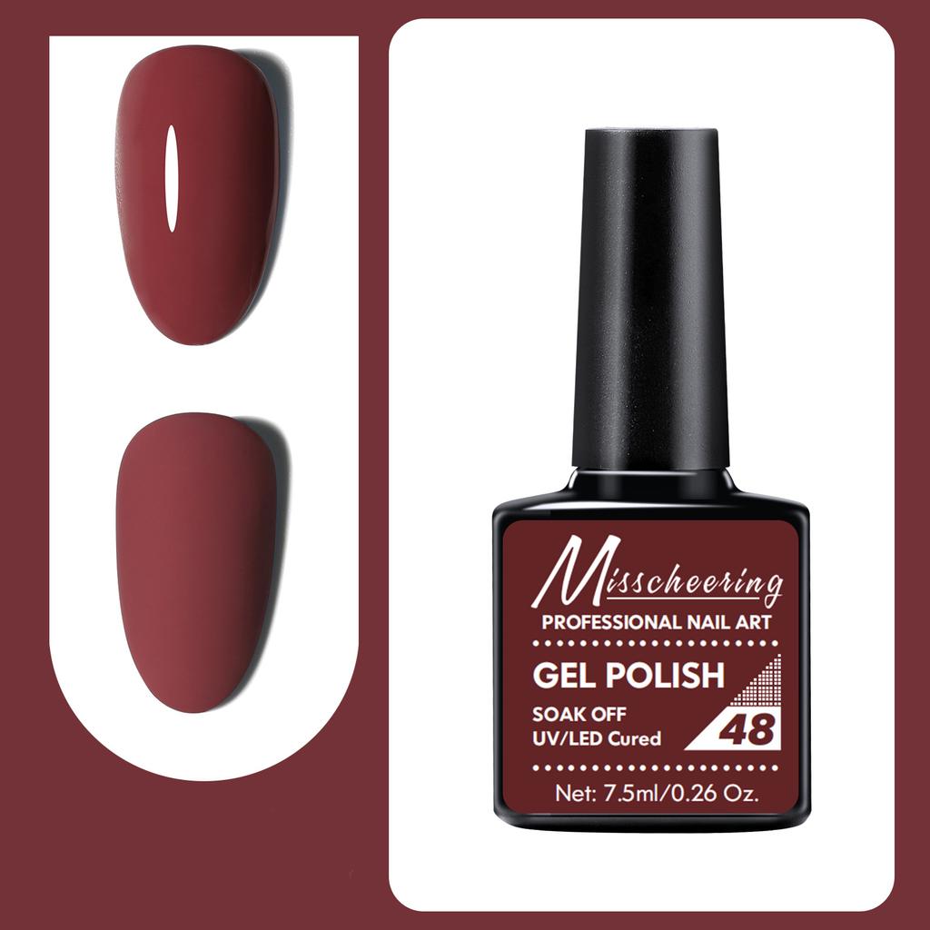 7.5ml Professional Nail Art Gel Polish Soak Off UV/LED Long Lasting Phototherapy Gel Manicure Tool