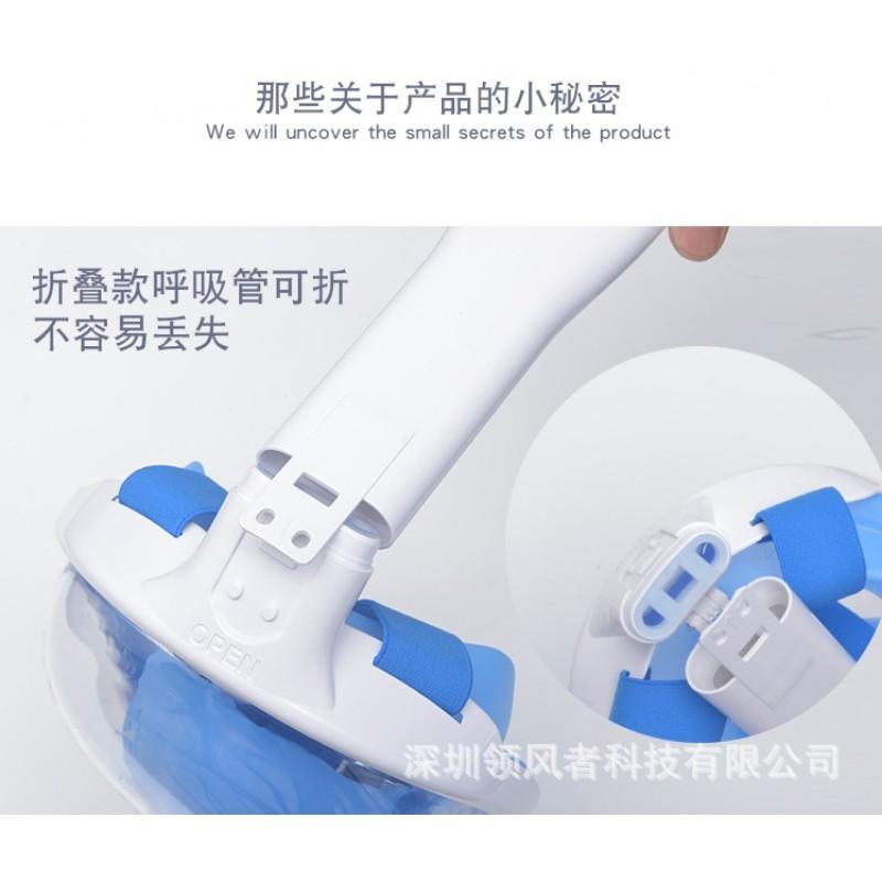 Full Dry Third-Generation Foldable Dive Mask GoPro Kids Snorkeling Silicone Diving Gears