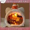 Moin Moin Dollhouse Miniature DIY Kit Set [Japanese Instructions] Nekomaru Sushi Restaurant Fluffy Animal Face House Cat Sushi Japanese Food Cherry Bl
