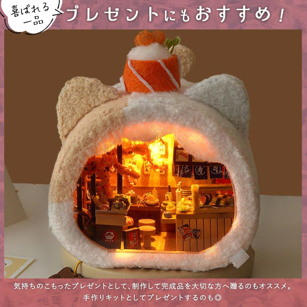 Moin Moin Dollhouse Miniature DIY Kit Set [Japanese Instructions] Nekomaru Sushi Restaurant Fluffy Animal Face House Cat Sushi Japanese Food Cherry Bl