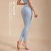 [Yomoment] Antibacterial and deodorizing treatment hip up high waist yoga leggings Pilates Sweat absorbent and quick drying training leggings