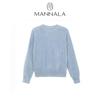 Classic Round Neck Cashmere Sweater - Autumn/Winter, Short, Brushed Wool, Flocked, Simple Design.