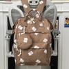 Schoolbag Printed Backpack Female Students Large Capacity High Value Niche School Bag Junior High School Student High School Student Leisure Going
