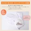 [Amemari] Winter Tabi Socks, M Size (22.5-23.5cm), Warm, Flannel Lining, 5-Clasp, White Tabi, Fleece, Stretch, Formal Wear, Stylish, AutumnWinter,