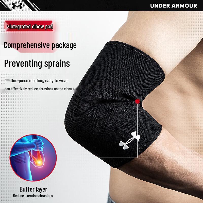Under Armour Unisex Compression Elbow Sleeve - Single Piece