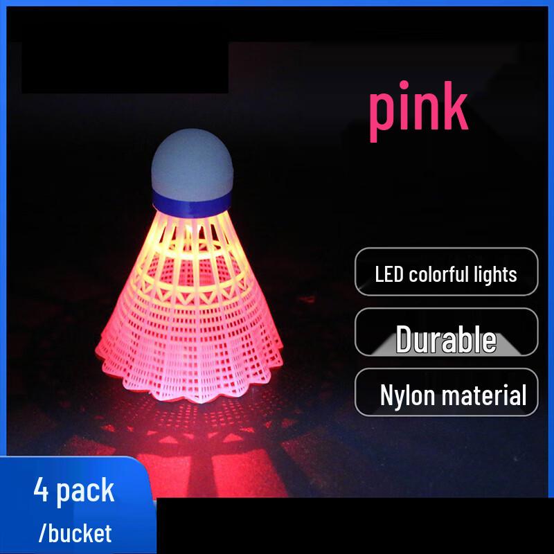 Luminous LED Badminton Shuttlecocks