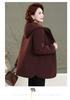 Mom's Fashionable Winter Hooded Fleece Lined Cotton Jacket for Middle-Aged & Elderly Women