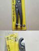 Big Whale Quick Cut Pipe Wrench & Cutter: PPR, Aluminum-Plastic, PVC, Water & Gas Pipes