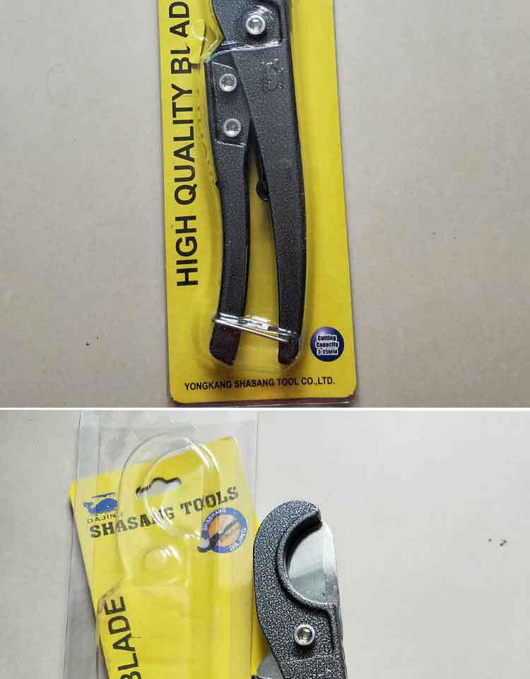 Big Whale Quick Cut Pipe Wrench & Cutter: PPR, Aluminum-Plastic, PVC, Water & Gas Pipes