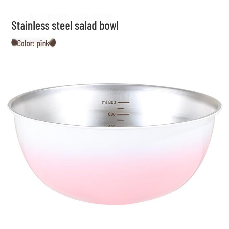 Meichuyi 304 Stainless Steel Mixing Bowl