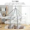 HeGeed Flat Drying Net, 3-Tier, Foldable Storage Net, Prevents Clothes from Deforming, Windproof, Breathable, and Shape-Retaining, Perfect for Knit Sw