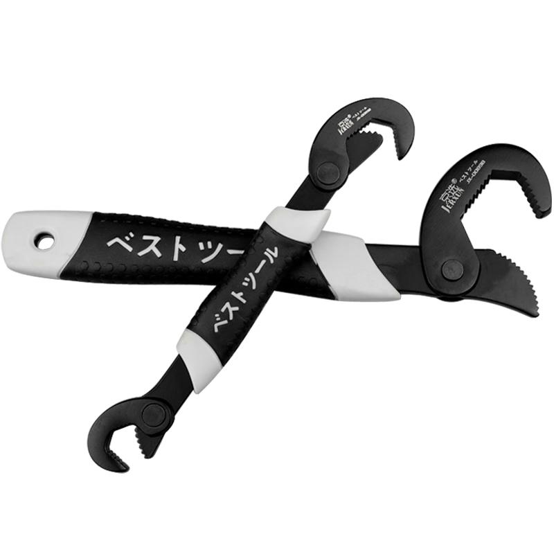 JERXUN 10-inch Universal Adjustable Wrench Set