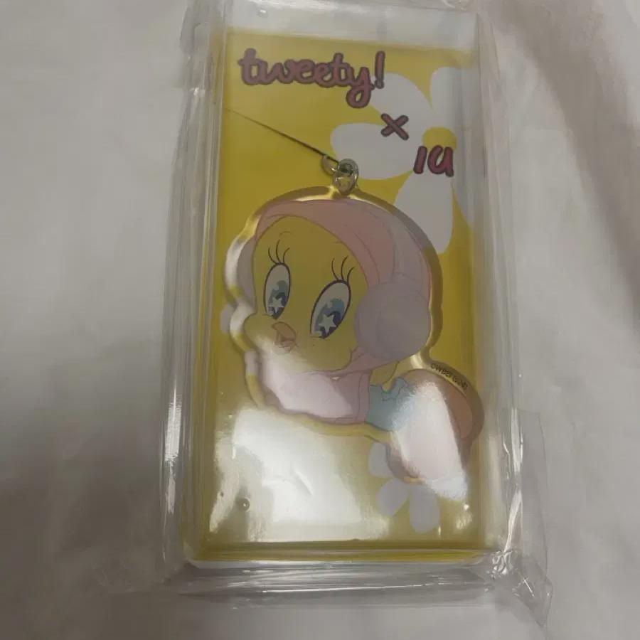 

Неоткрытый) Брелок Iu Tweety