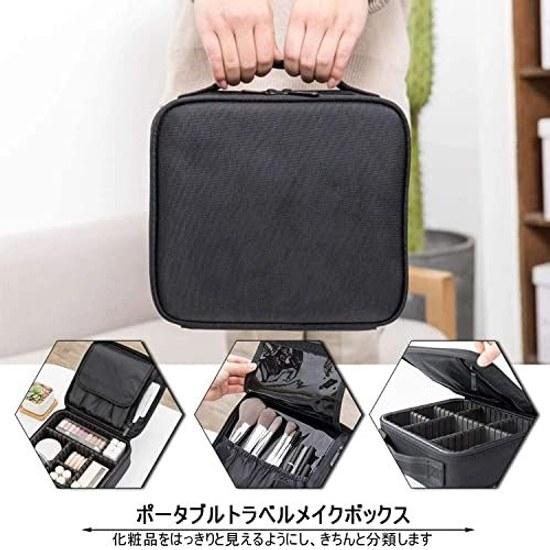 Make Box Professional Use Cosmetic Makeup Pouch Functional Large Capacity Portable Cosmetics Tools Storage Brush Bag Travel Business (black)