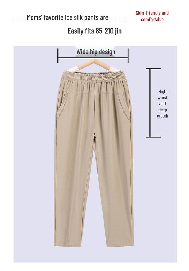 Women's Plus Size High Waist Elastic Pants for Middle-aged and Elderly - Summer Thin, Loose, Seven/Nine-point Grandma Style