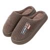 Cotton Slippers,  Cute Warm Cotton Slippers Home Slippers