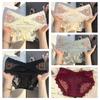 Transparent Lace Flower Panties Satin Silk Lace Mesh Briefs Lingerie French Style Briefs  Gifts