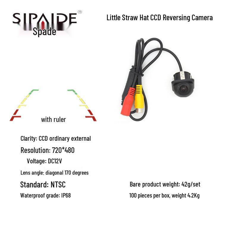 HD Night Vision Waterproof Car Camera with Starlight Reversing Feature
