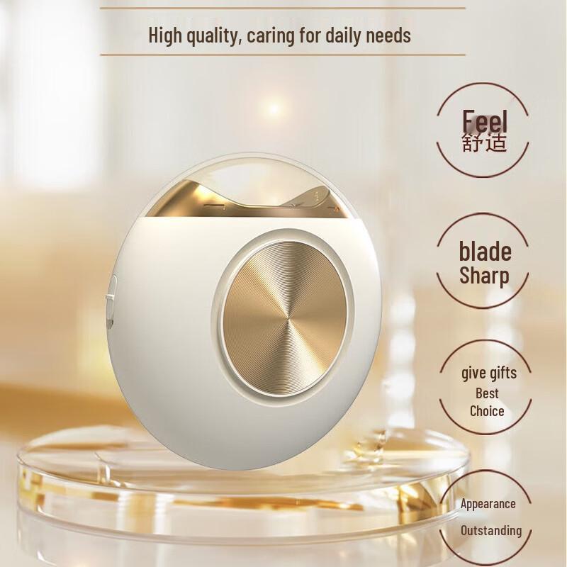 Hezheng HZ-ZY1 Wellness Gift Set