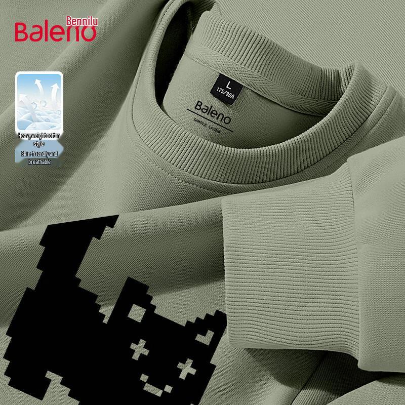 Baleno Men's Pixel Cat Graphic Crew Neck Sweatshirt