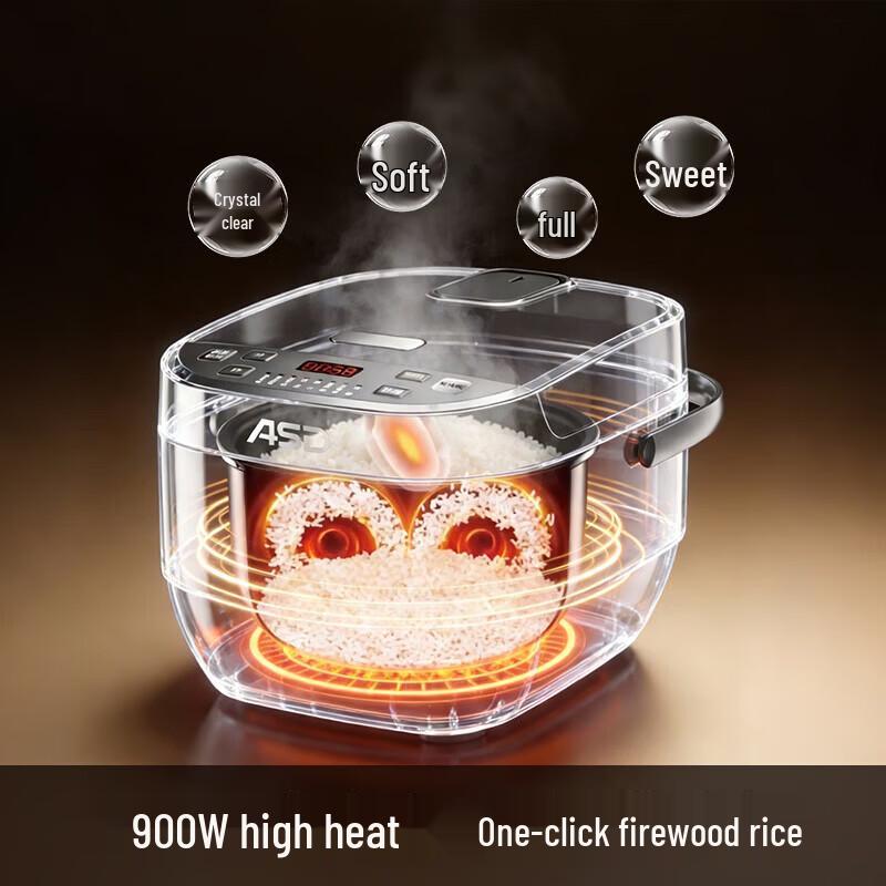 ASD Multifunctional Electric Rice Cooker