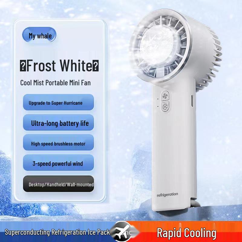 Portable Mini USB Handheld Fan with Semiconductor Cooling 60x58x155mm