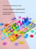 Kids' Educational Montessori Logarithmic Board: Early Learning Toy for Number Recognition & Fishing Game
