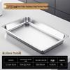 Stainless Steel Gastronorm Food Pan