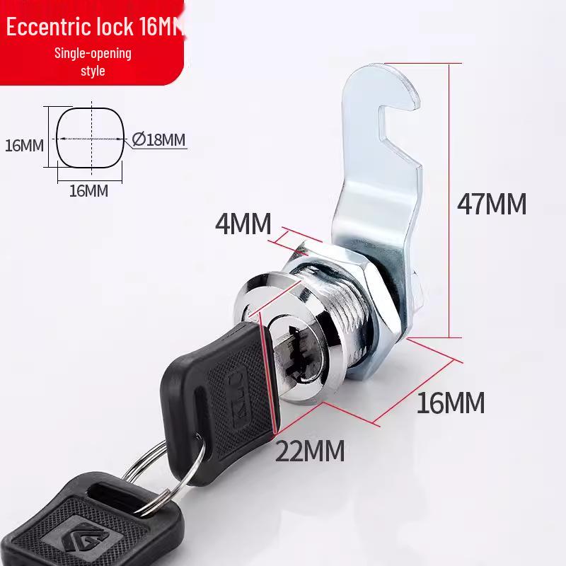 Cabinet, Locker & Mailbox Lock Cylinder