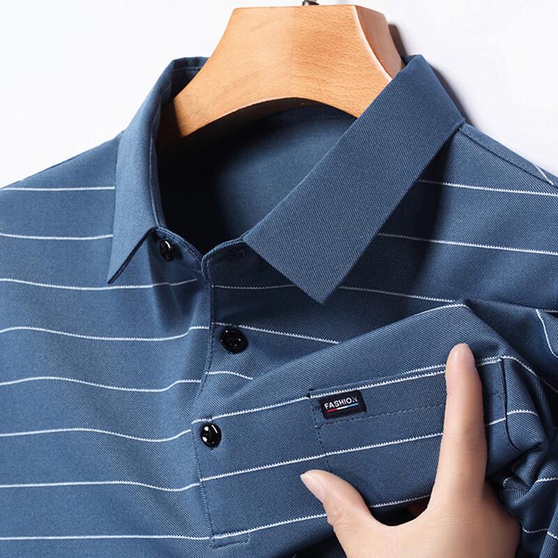 ROMON Men's Ice Silk Striped Polo T-Shirt