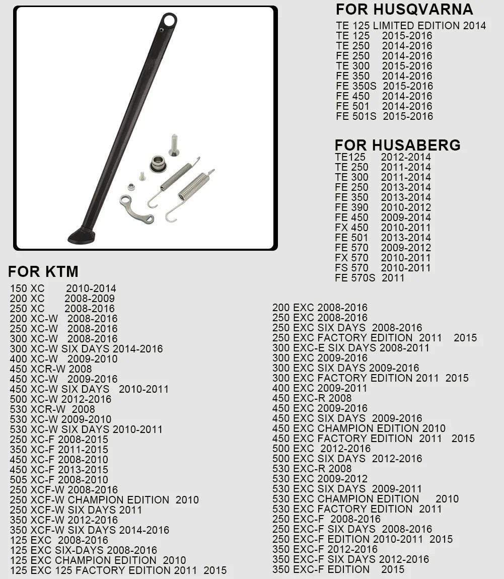 

Боковая подставка для парковки мотоцикла с комплектом пружин для KTM XC XCW XCF XCFW EXC EXCF 2008-2025 для Husqvarna TE FE TX FX FS 2012-2025