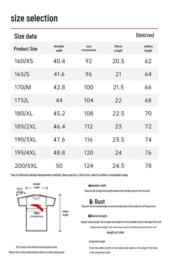 ANTA Men's Dynamic Cool-Dry Polo Shirt