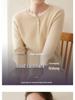 Autumn/Winter 2025 Women's Cashmere Sweater: Round Neck, Button-Up, Loose Fit, Color Block Long Sleeve Knit