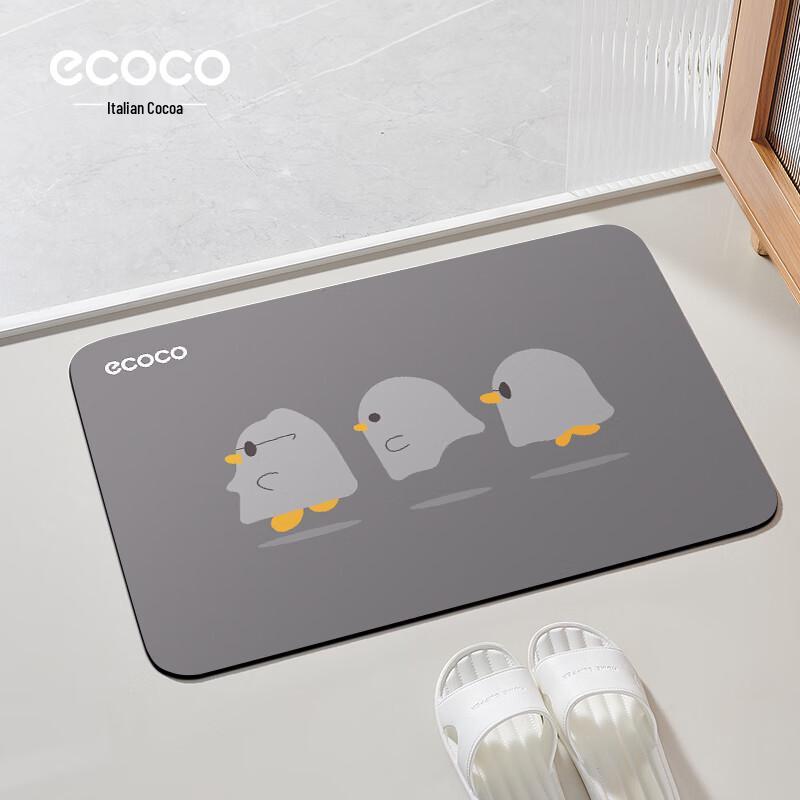 Впитывающие и нескользящие напольные коврики Ecoco