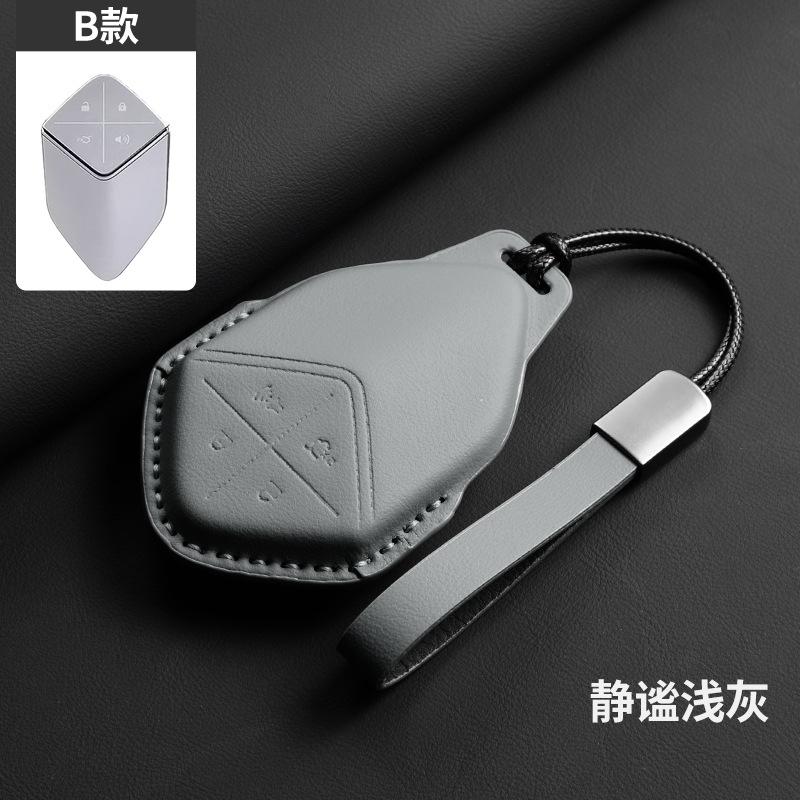 For Changan Deepal S7 G318 SL03 Car Key Cover Original Car Color Smart Key Holder Leather Protector High Quality Accessories