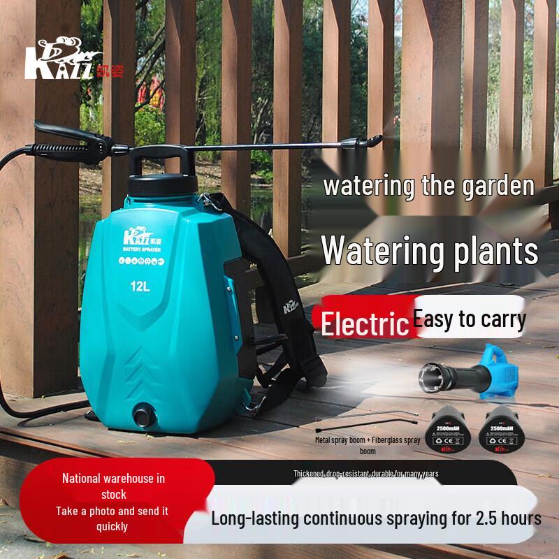 KAZZ 3WBD-12 Electric Backpack Sprayer CN plug (adapter included)