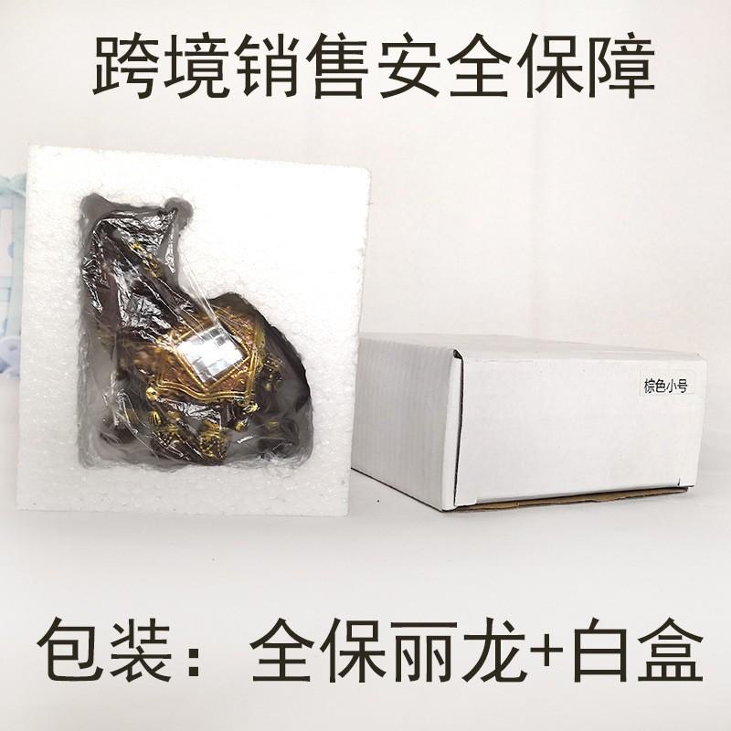 Resin Lucky Elephant Home Decor Set - Style Ornament Wedding Gift Office Or Living Room Display