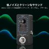 Looper Effect Pedal with 9 Tuner 40 Minutes of Unlimited Overlay Recording for Guitar for Electric Guitar and USB Power Supply Loops, Function,