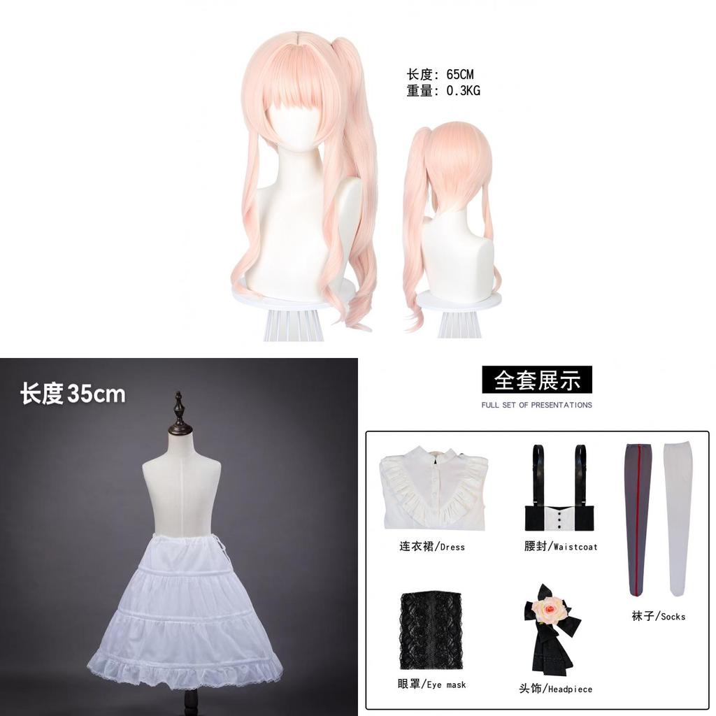 Costume Cosplay Akiyama Mizuki di Project Sekai Colorful Stage in Tessuto di Poliestere per Role Play Anime