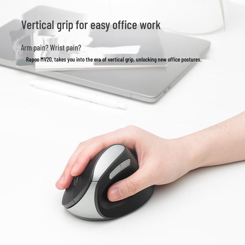 

Rapoo MV20 Silent Ergonomic Wireless Vertical Mouse