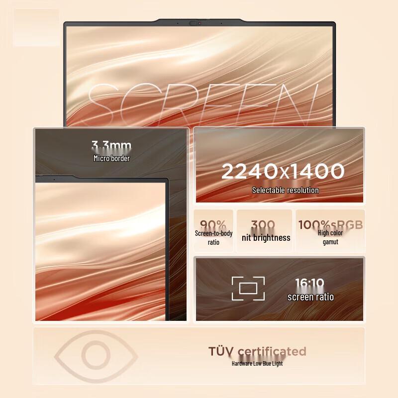 Lenovo ThinkPad E14 Gen 6 Laptop (CN version)