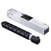 Canon NPG-90 Black High-Capacity Toner Cartridge