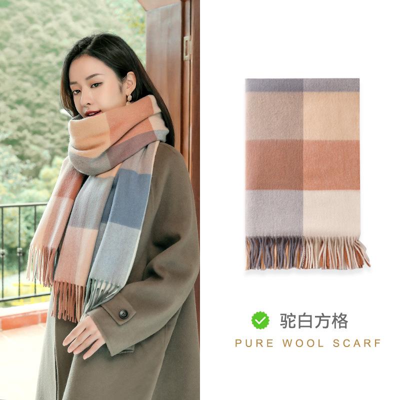Red Plaid Pure Wool Scarf Female Winter Mother Gift Premium Cashmere Scarf Burgundy Shawl