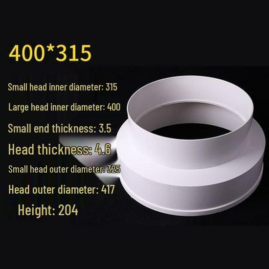 Air System Duct Fan Adapter: Large to Small Soft PVC Connection, 100 to 75