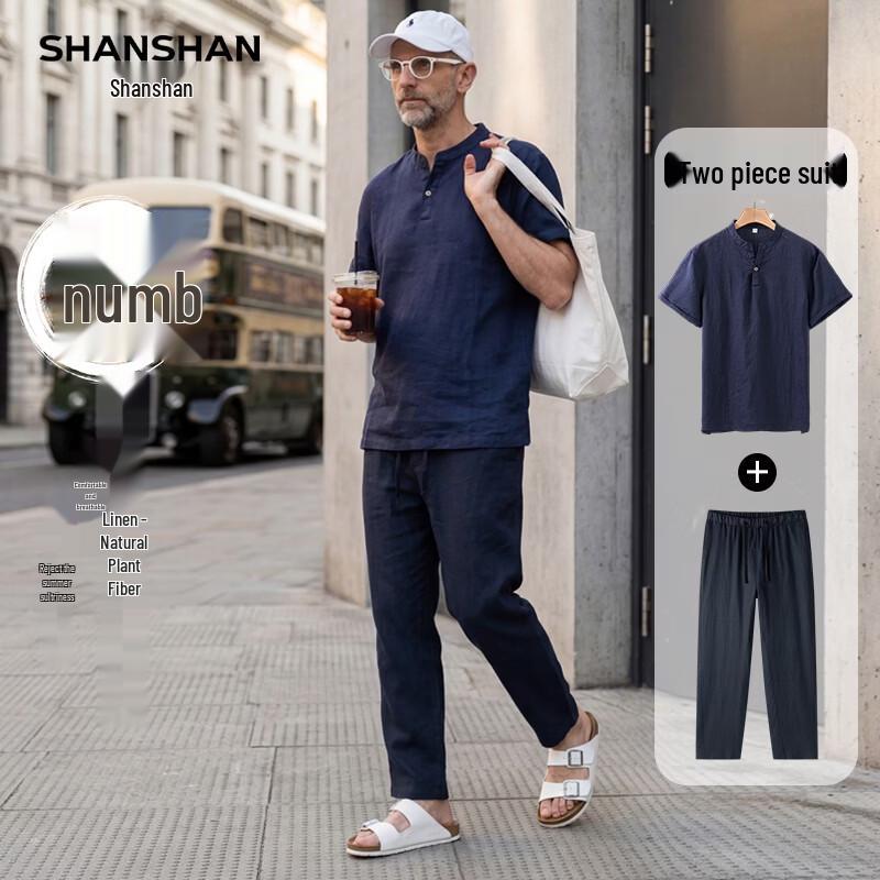 

SHANSHAN Men s Ramie T-Shirt & Casual Pants Set L