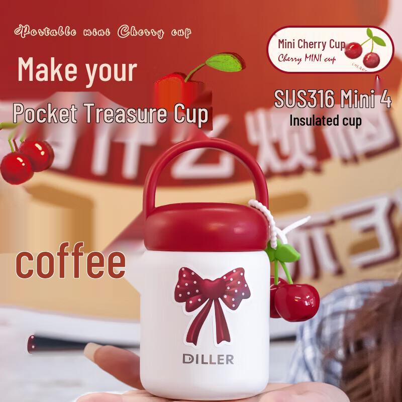 

Dillerbear MLH9217 200ml Cherry Stainless Steel Mini Insulated Bottle