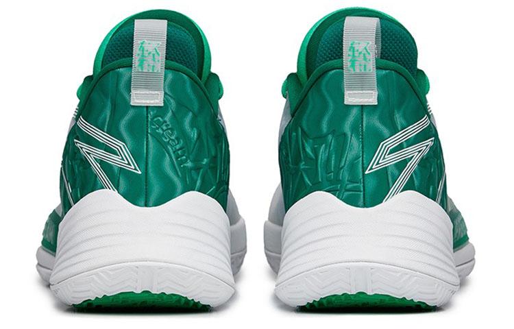 Men's Sneakers Scream X Anta Light Horseman 3 Nitrogen Technology Slip Resistant Abrasion Resistant Low Top