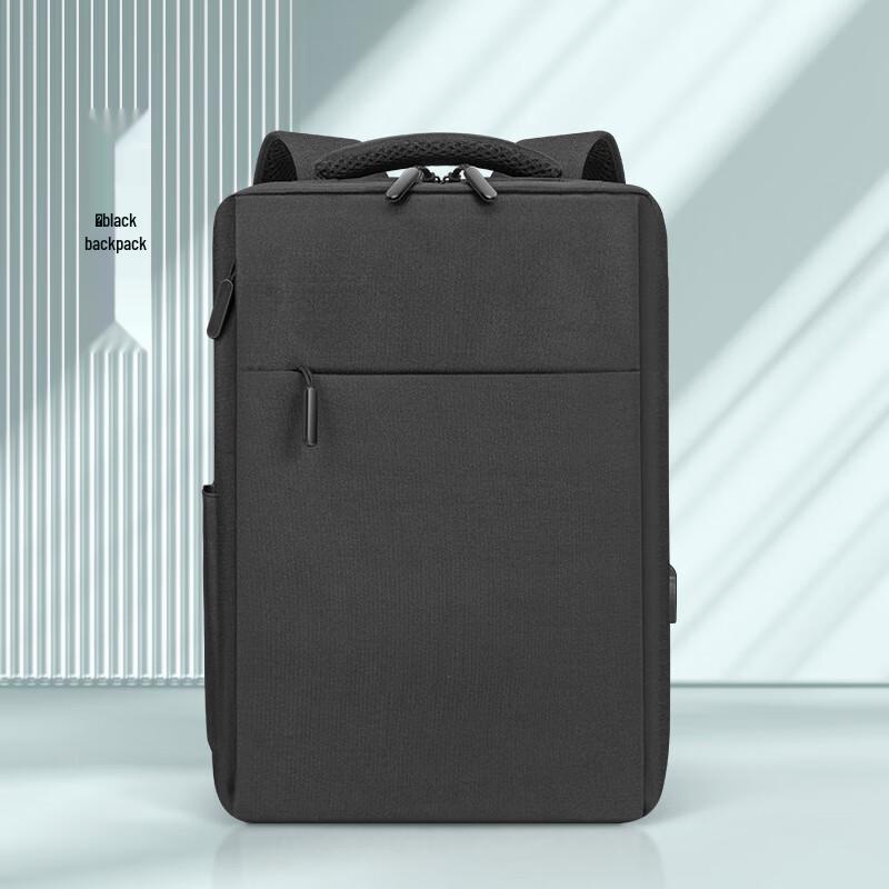 Набор бизнес-рюкзаков Li Lang с USB-зарядкой